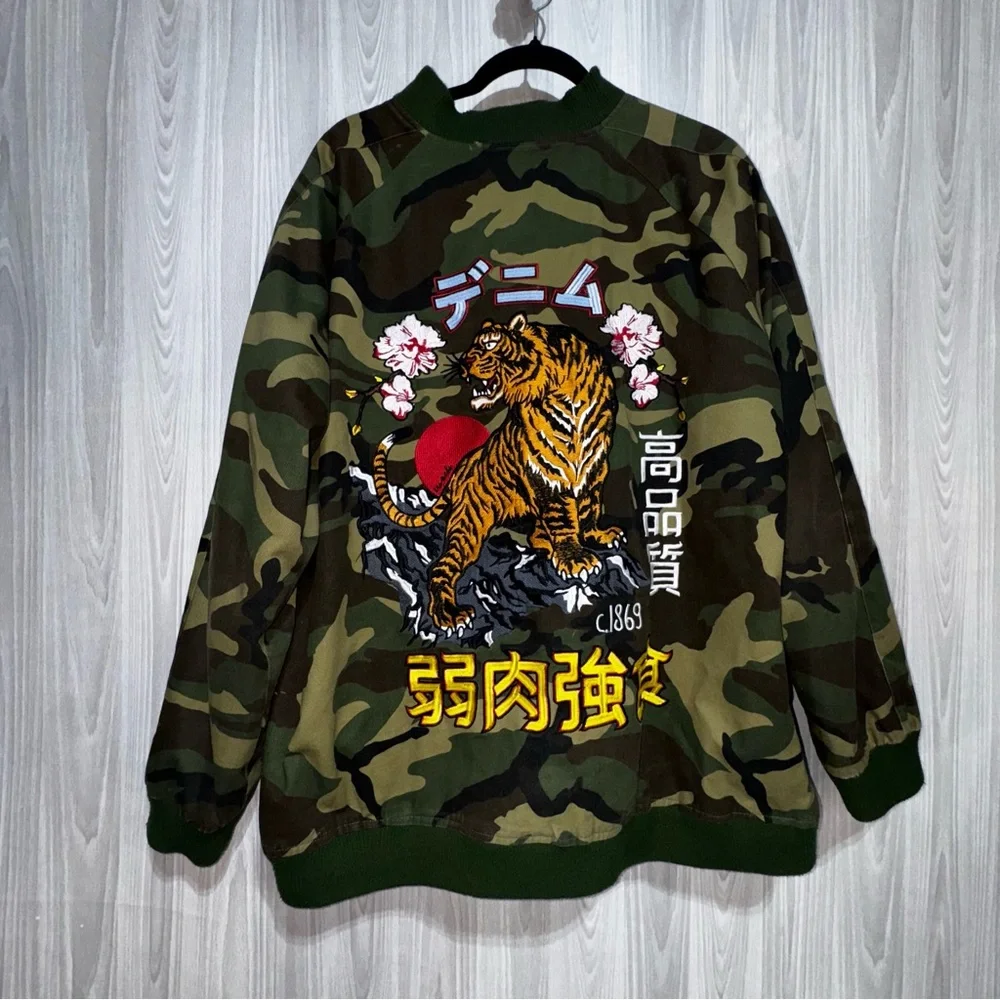 IRO Iroochi Reversible Camo Green Bomber Jacket Embroidered Tiger‎ Floral 2XL